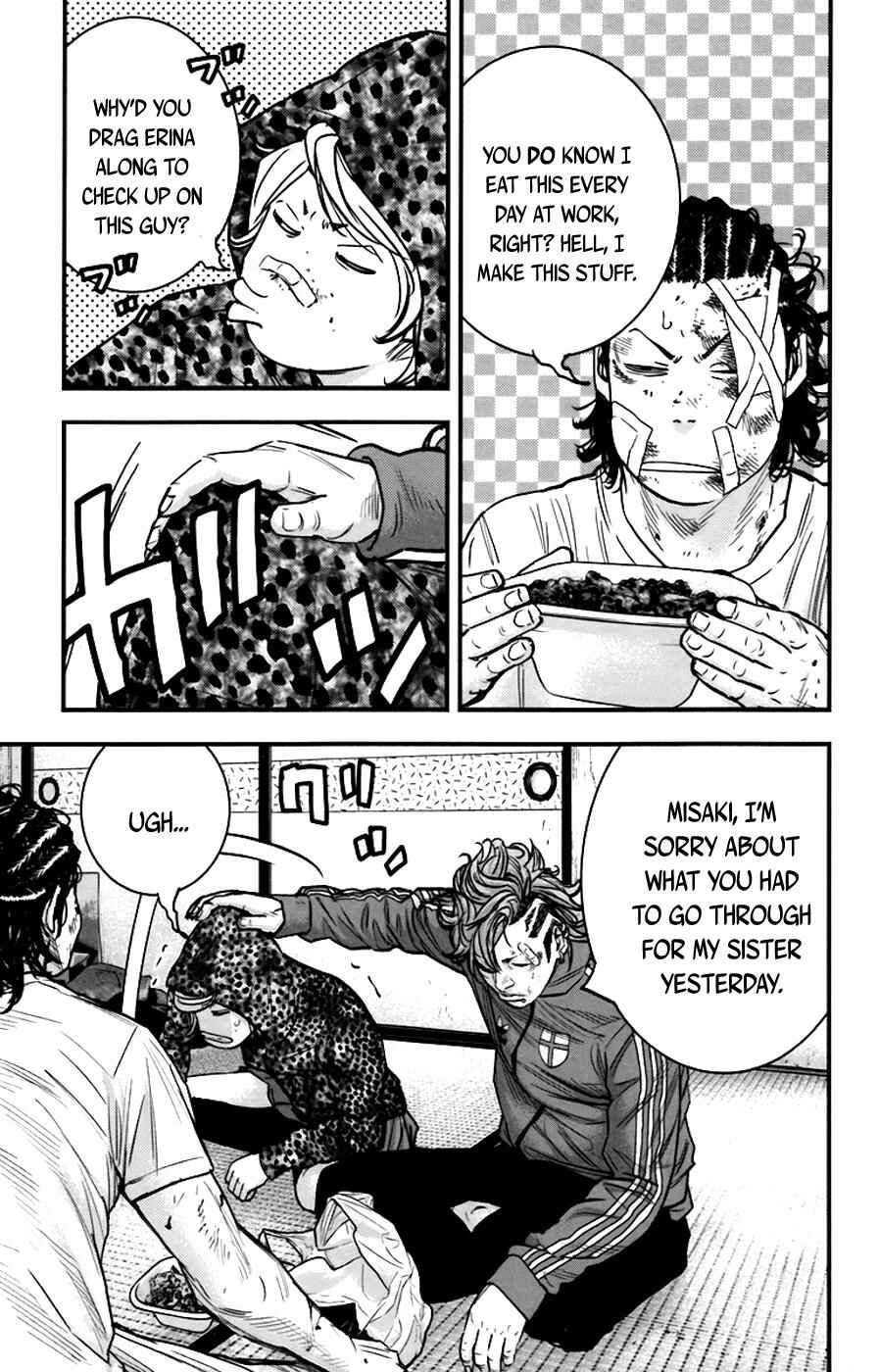 Page 14 Chapter 257 Clover