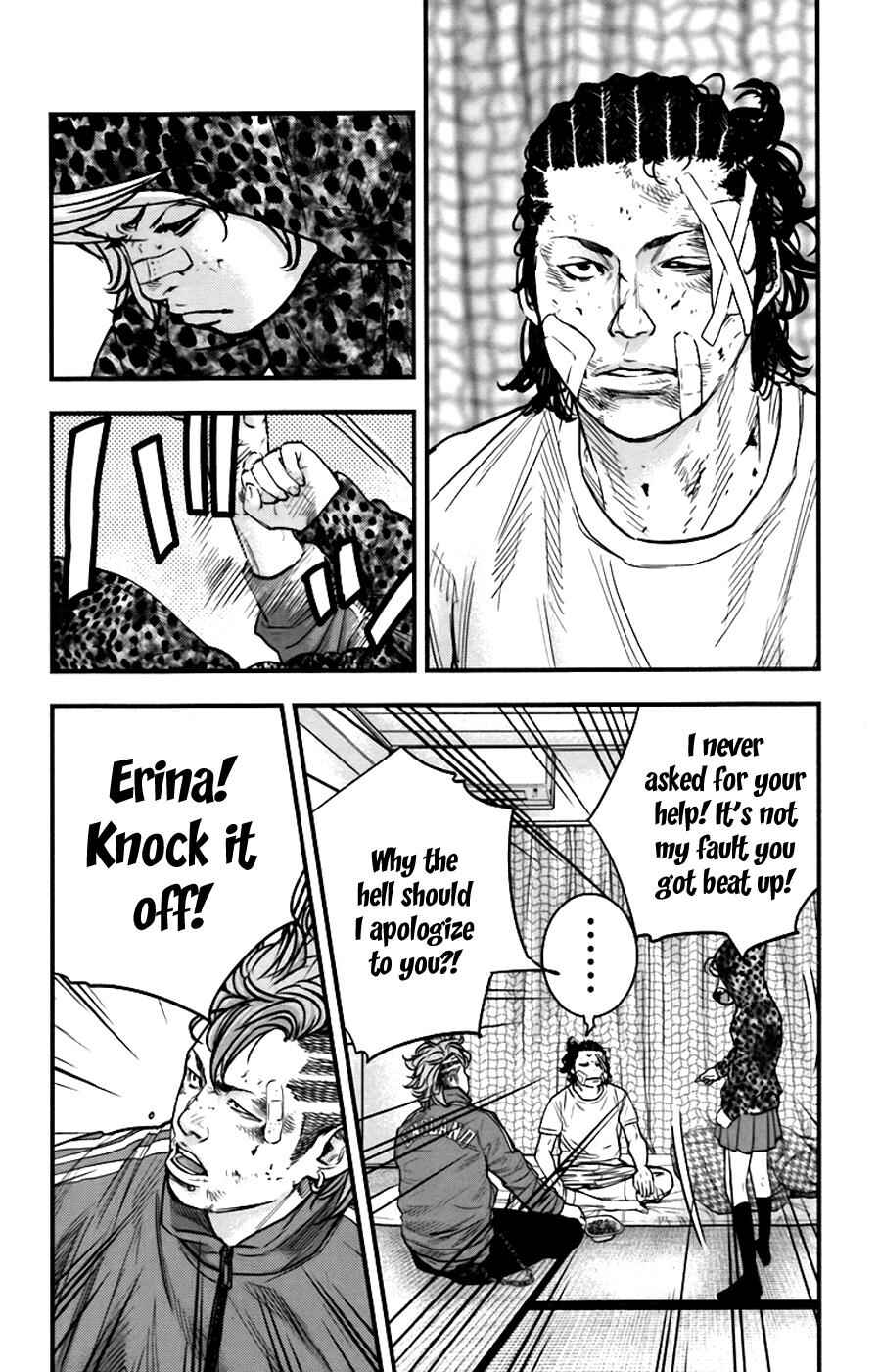Page 15 Chapter 257 Clover