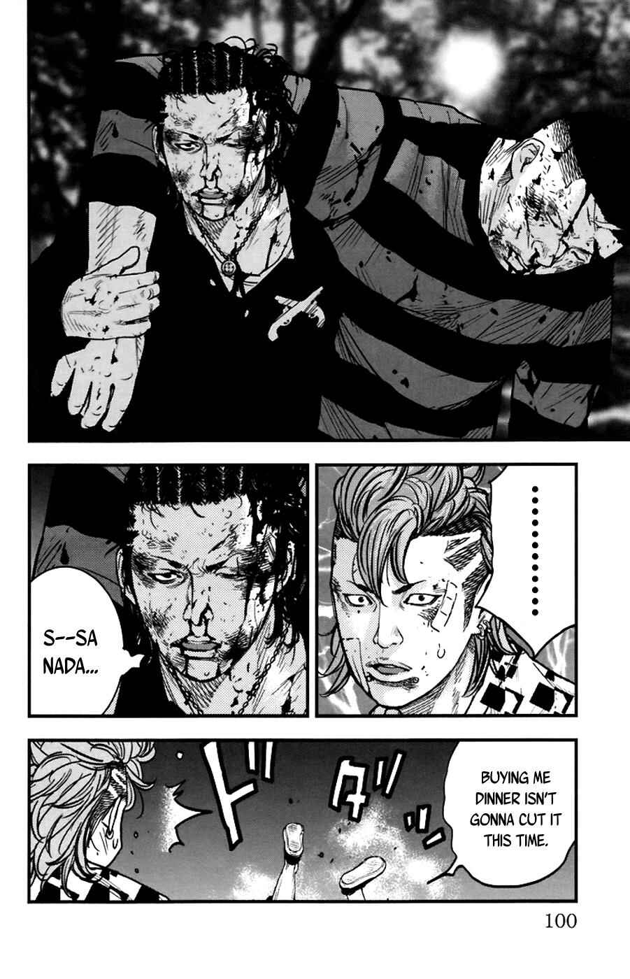 Page 5 Chapter 257 Clover
