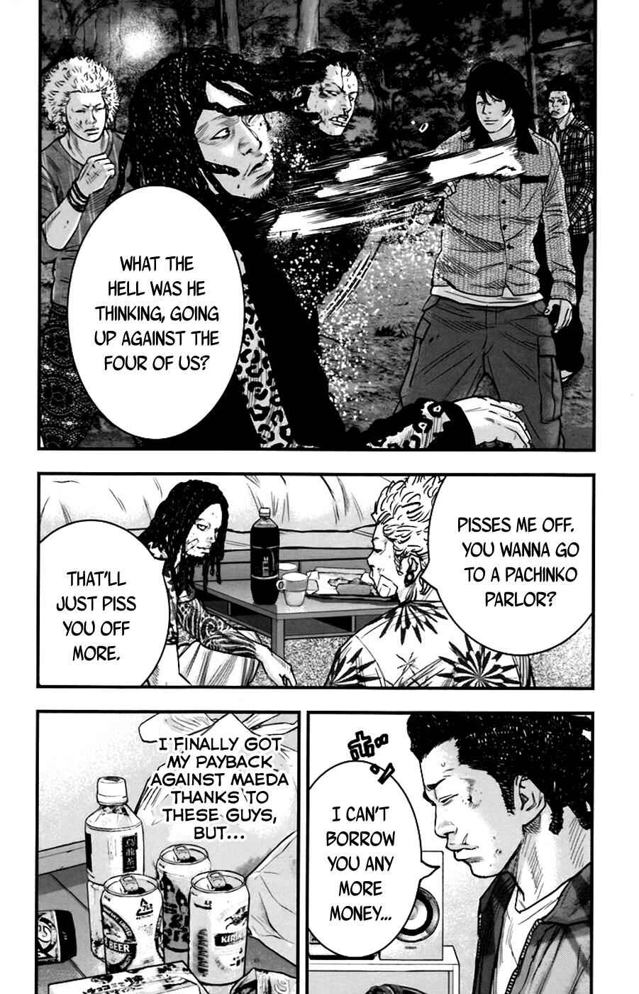 Page 9 Chapter 257 Clover