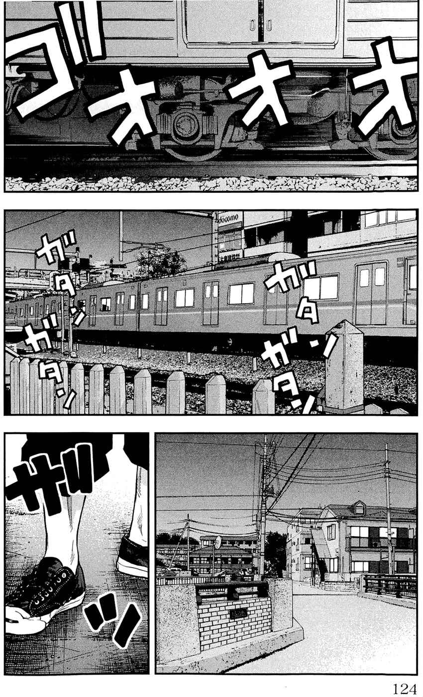 Page 18 Chapter 184 Clover