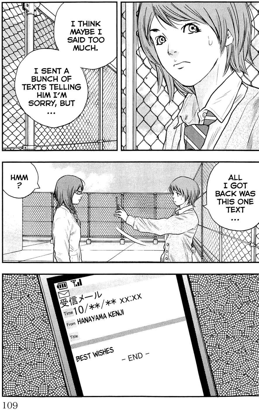 Page 3 Chapter 184 Clover