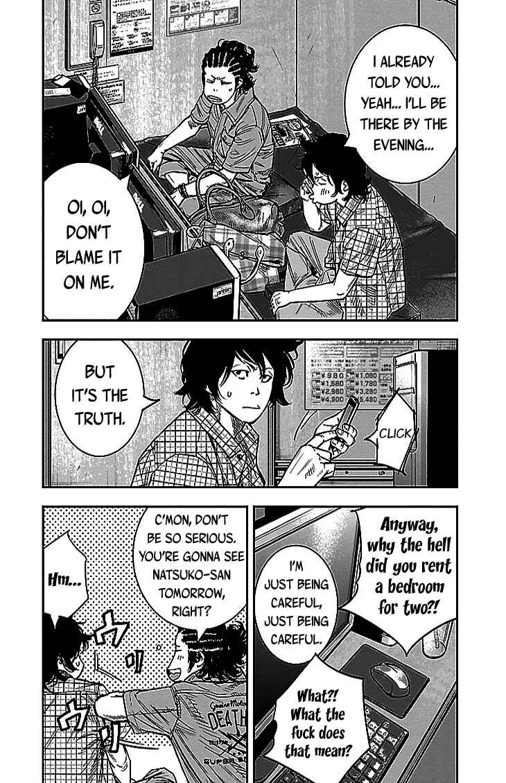 Page 10 Chapter 295 Clover