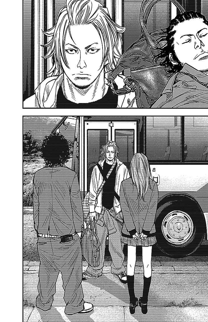 Page 13 Chapter 295 Clover