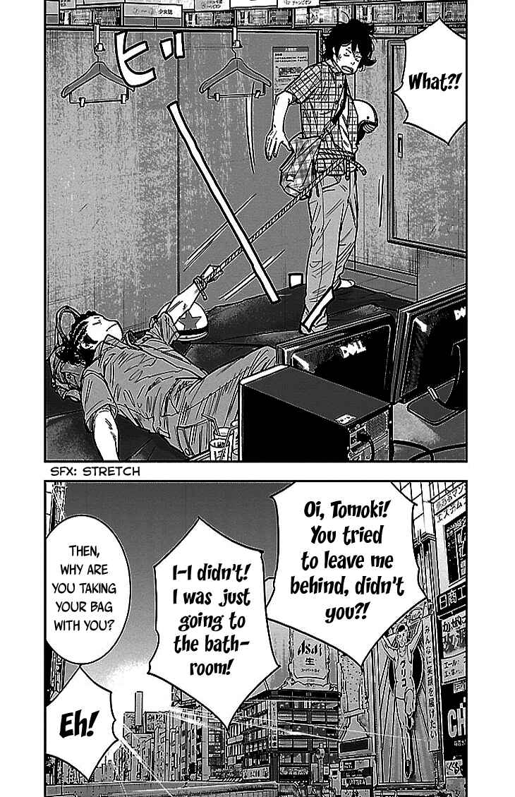 Page 15 Chapter 295 Clover