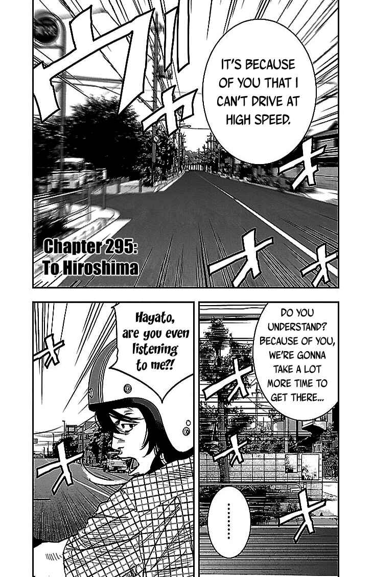 Page 2 Chapter 295 Clover