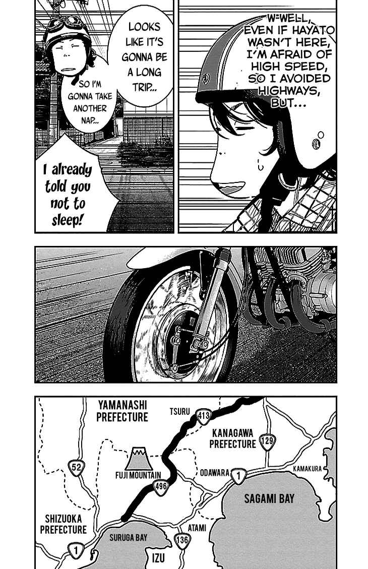 Page 5 Chapter 295 Clover