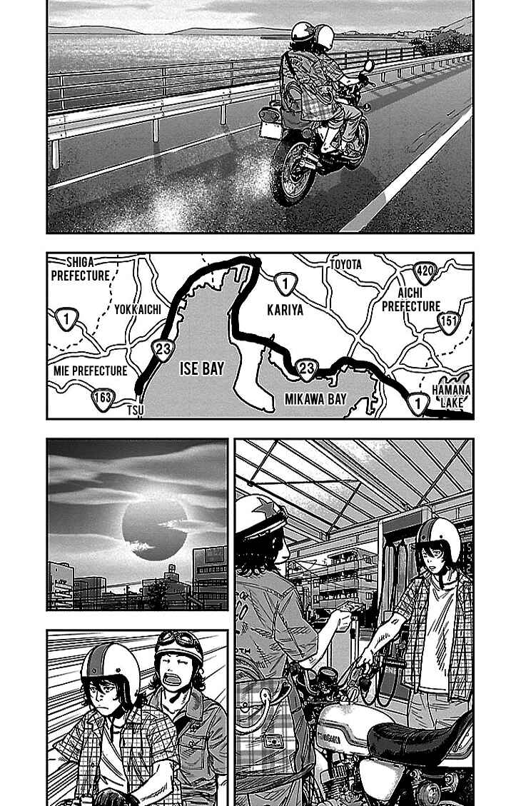 Page 8 Chapter 295 Clover