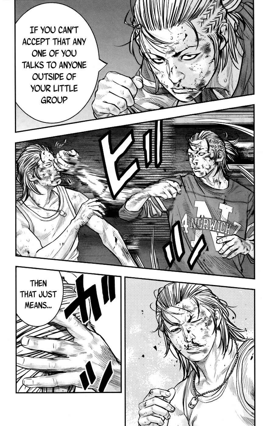 Page 12 Chapter 238 Clover