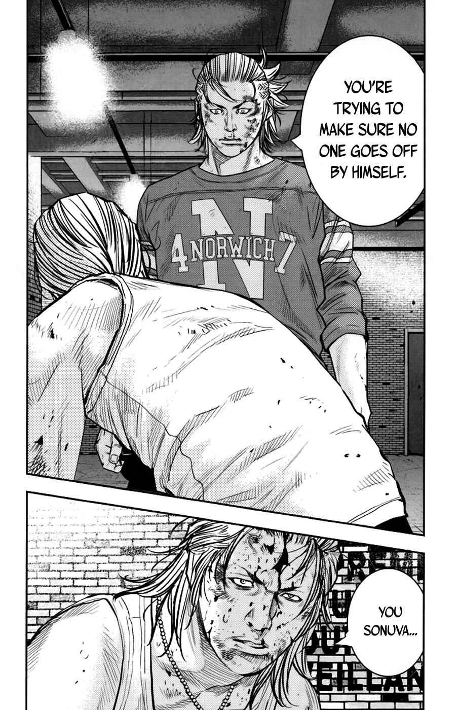 Page 14 Chapter 238 Clover
