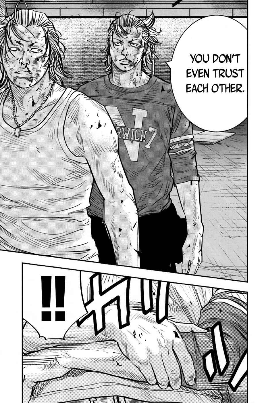 Page 17 Chapter 238 Clover