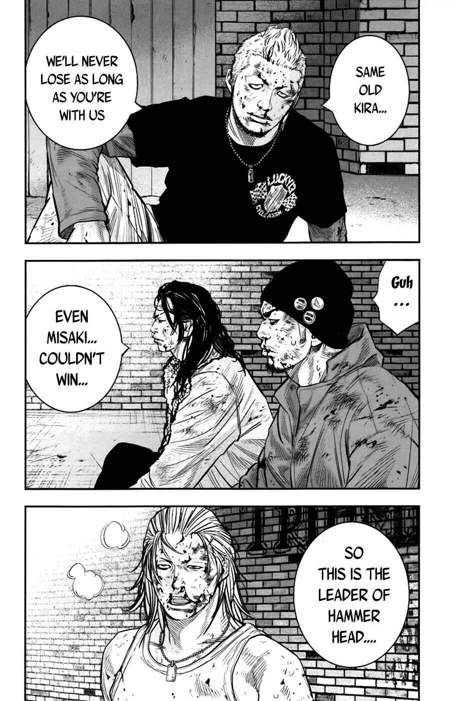 Page 4 Chapter 238 Clover