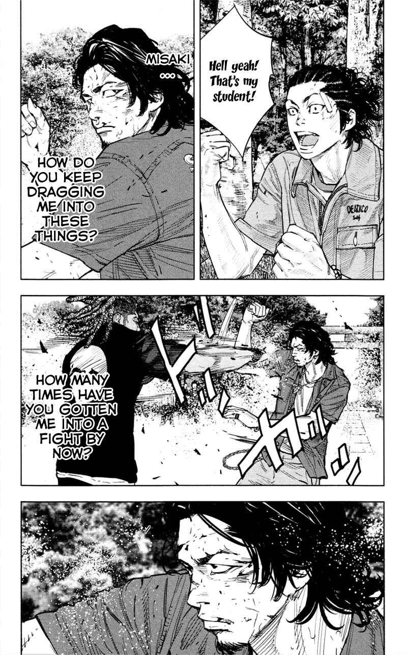 Page 13 Chapter 350 Clover