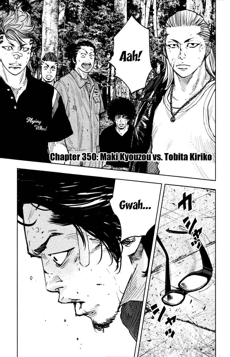 Page 2 Chapter 350 Clover