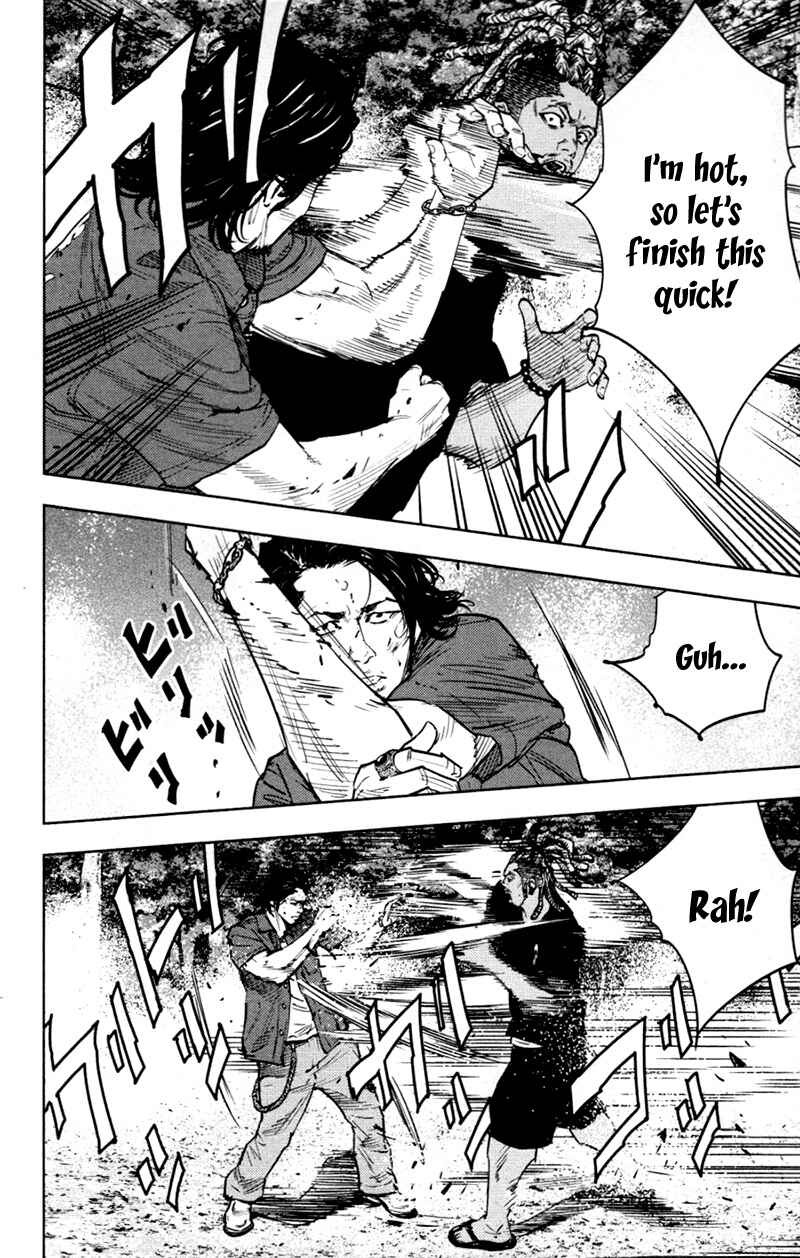 Page 4 Chapter 350 Clover