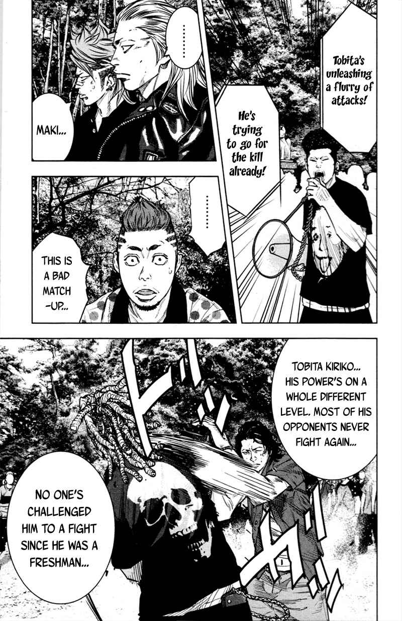 Page 5 Chapter 350 Clover