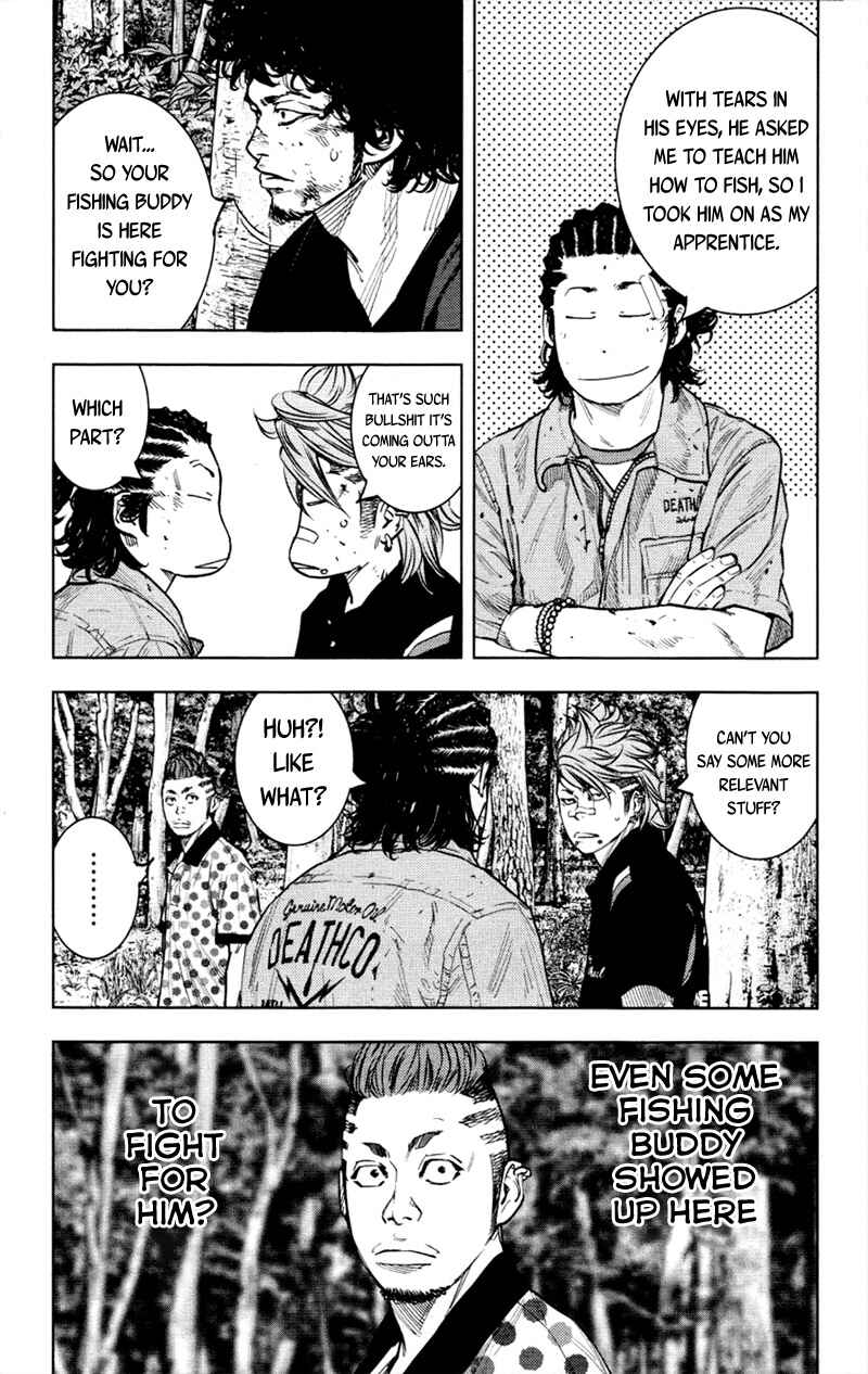 Page 7 Chapter 350 Clover