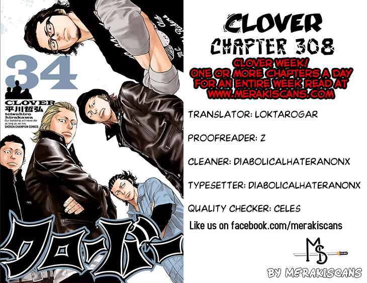 Page 1 Chapter 308 Clover