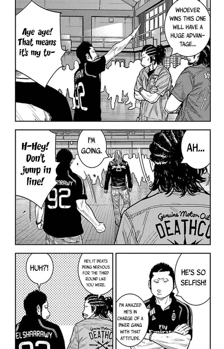 Page 11 Chapter 321 Clover
