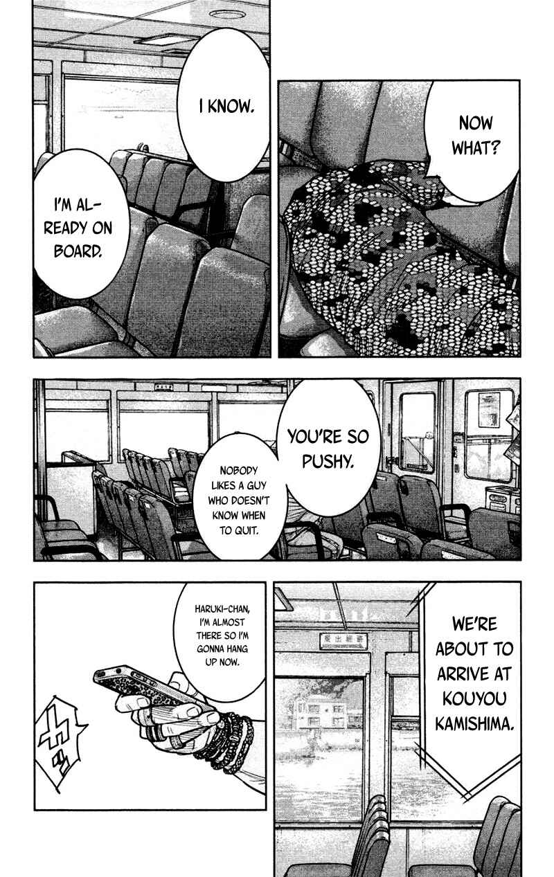 Page 11 Chapter 343 Clover