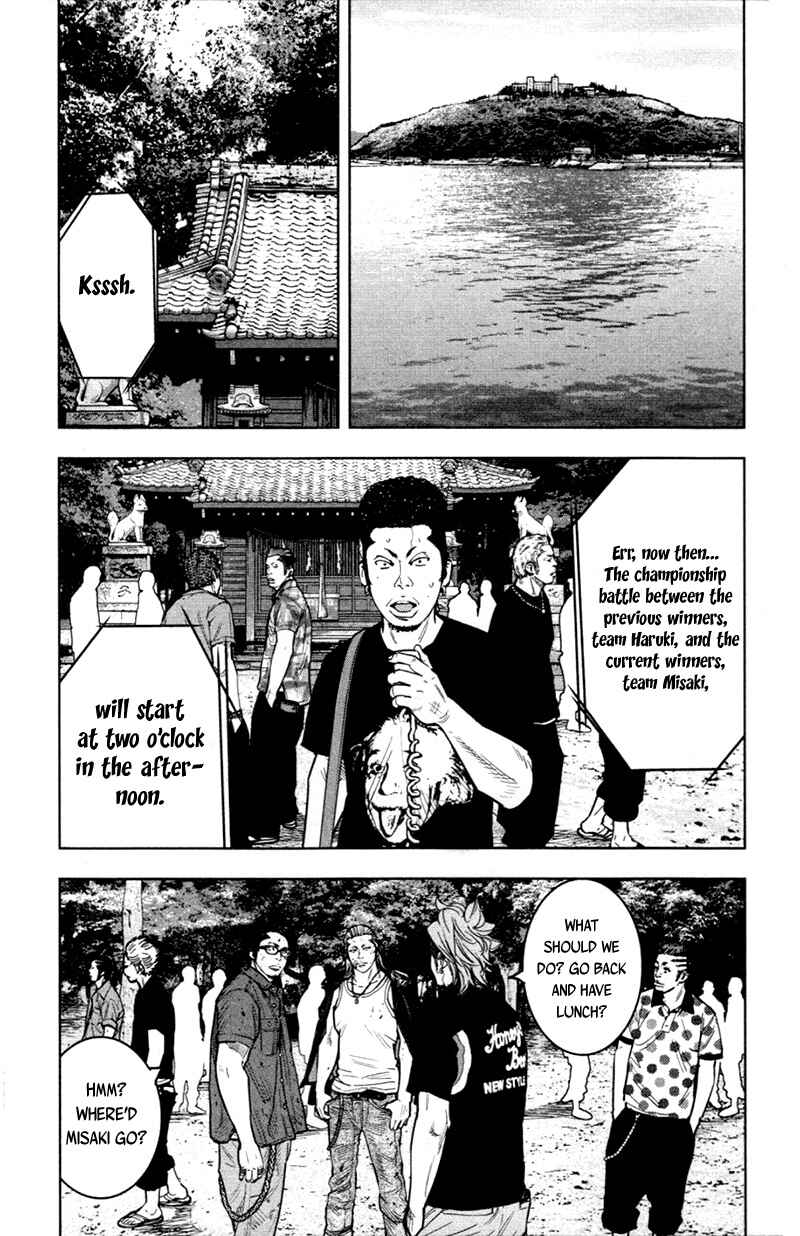 Page 13 Chapter 343 Clover