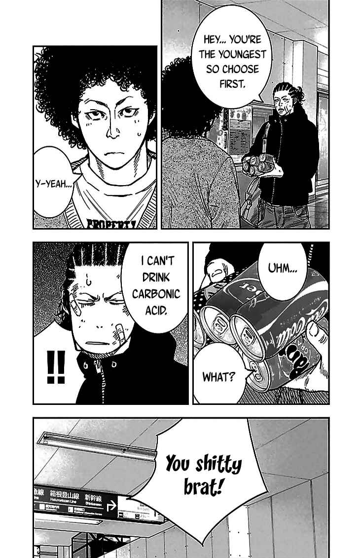 Page 12 Chapter 287 Clover