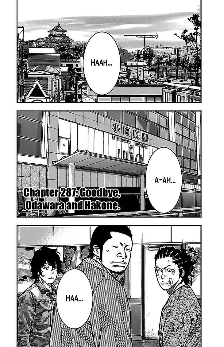 Page 2 Chapter 287 Clover