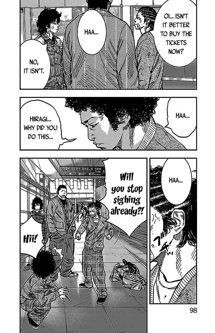 Page 3 Chapter 287 Clover