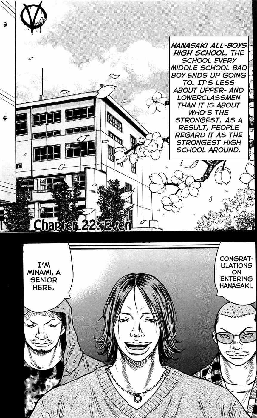 Page 2 Chapter 22 Clover