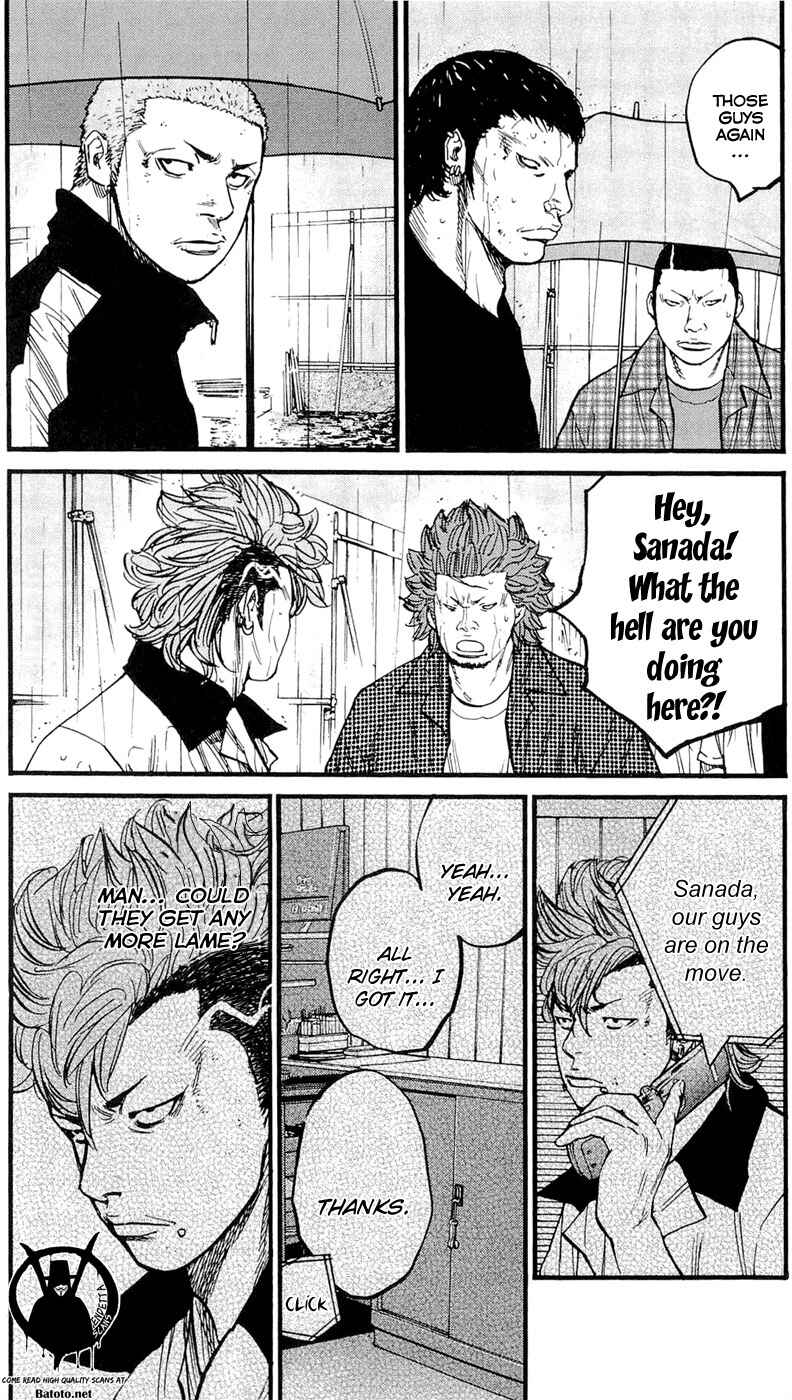Page 15 Chapter 158 Clover