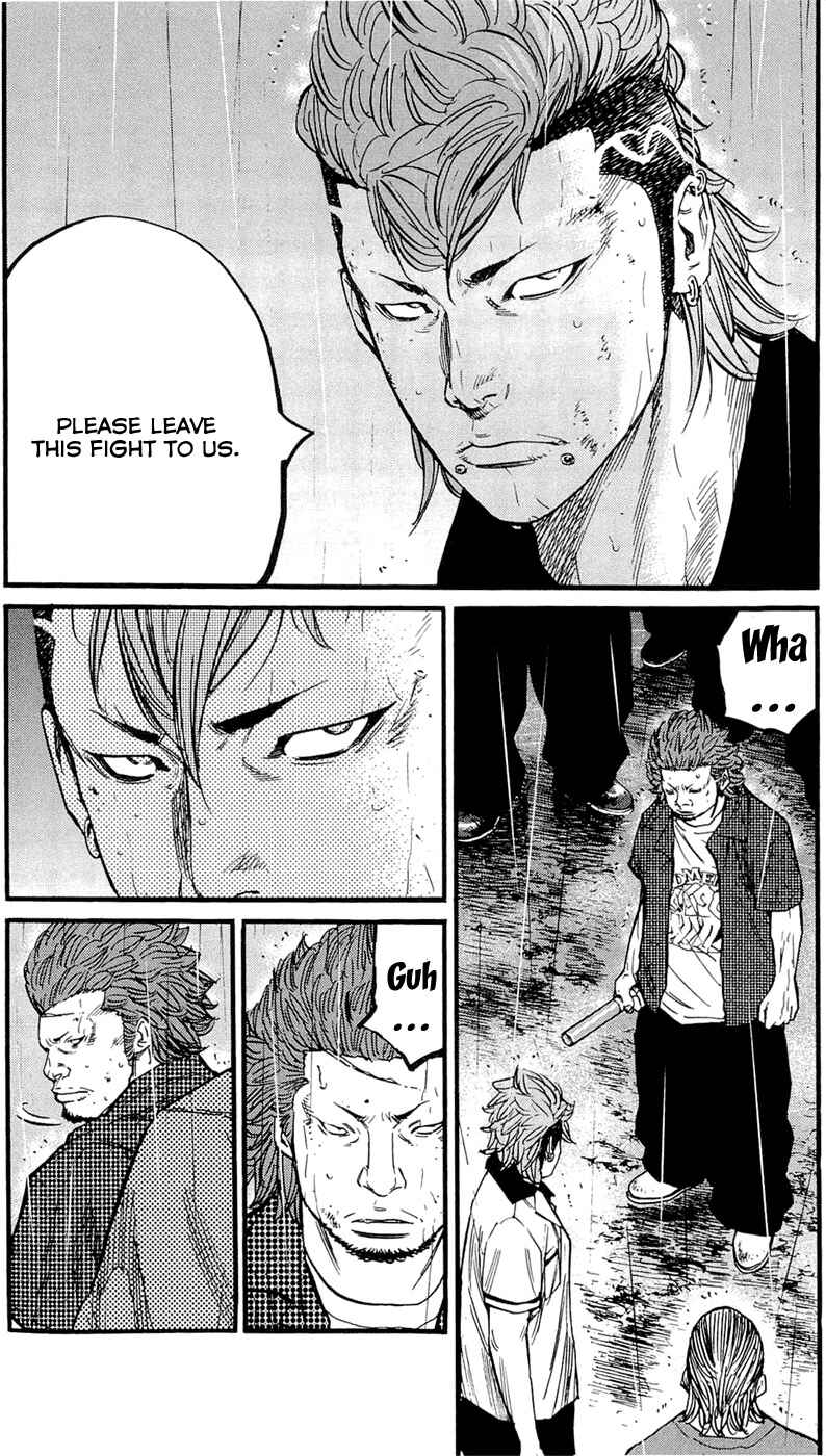 Page 16 Chapter 158 Clover