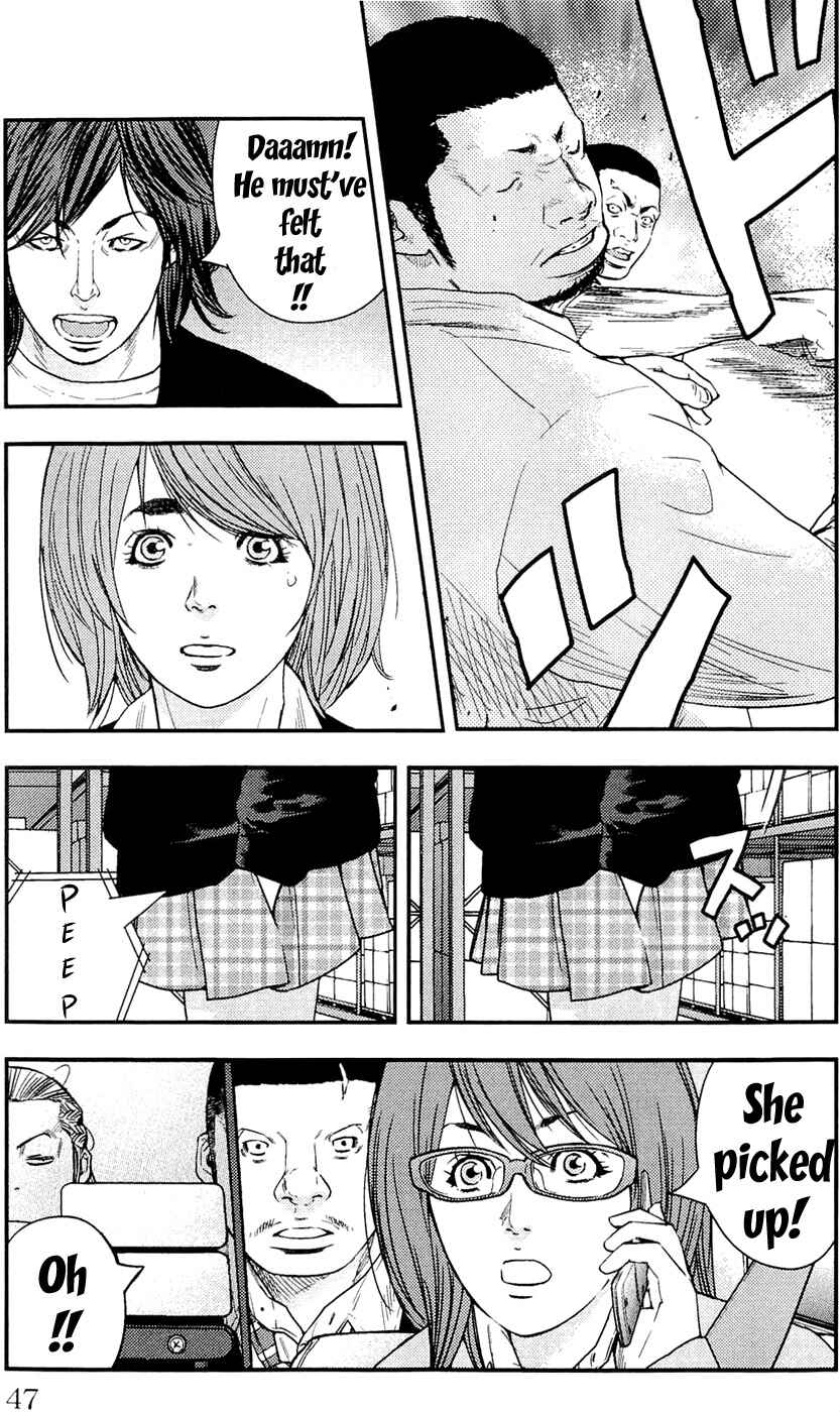 Page 17 Chapter 189 Clover