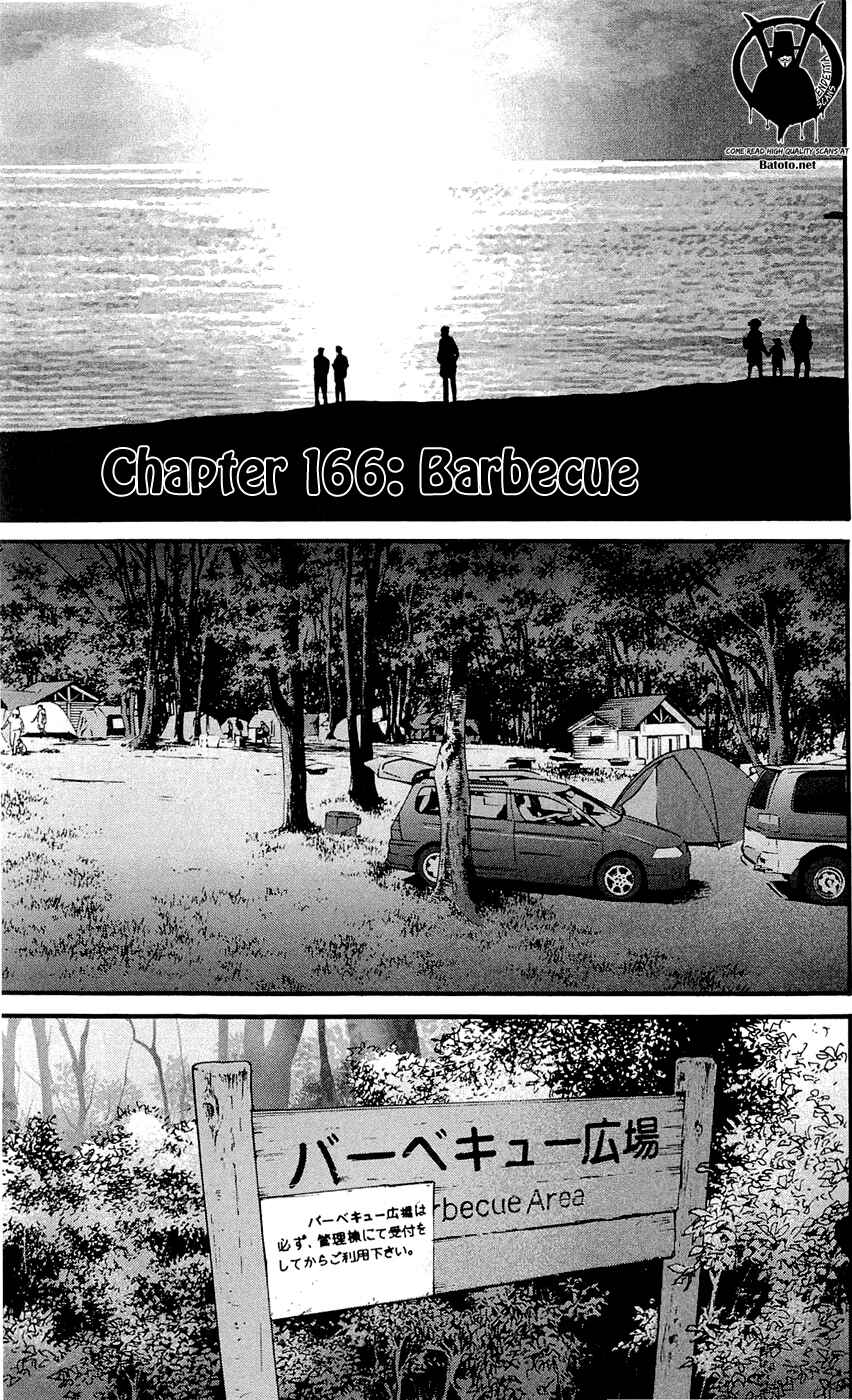 Page 1 Chapter 166 Clover