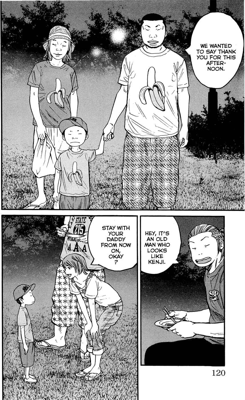 Page 14 Chapter 166 Clover