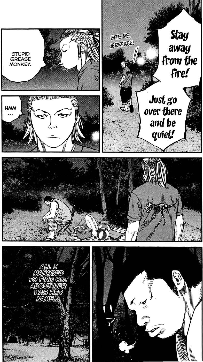 Page 7 Chapter 166 Clover