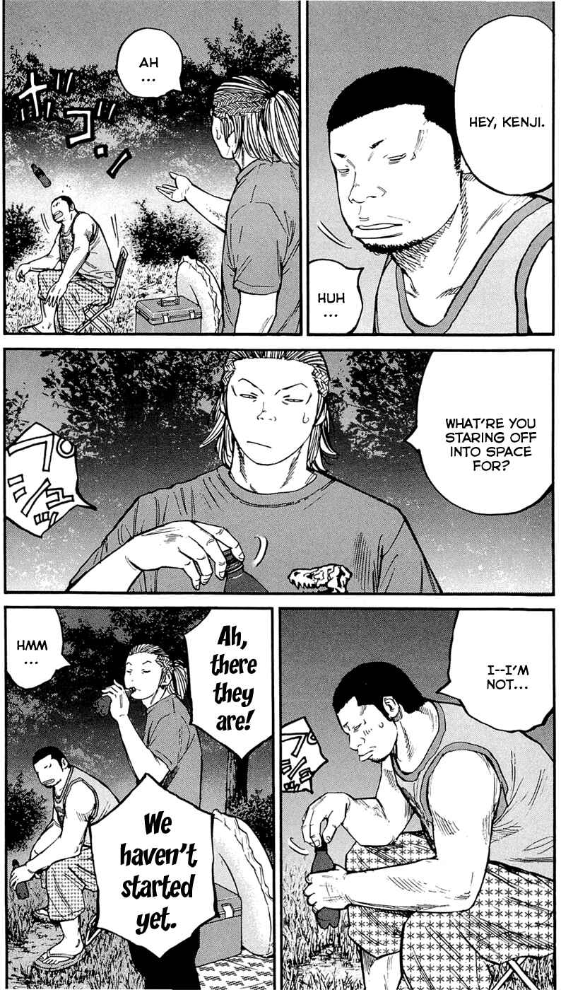 Page 8 Chapter 166 Clover