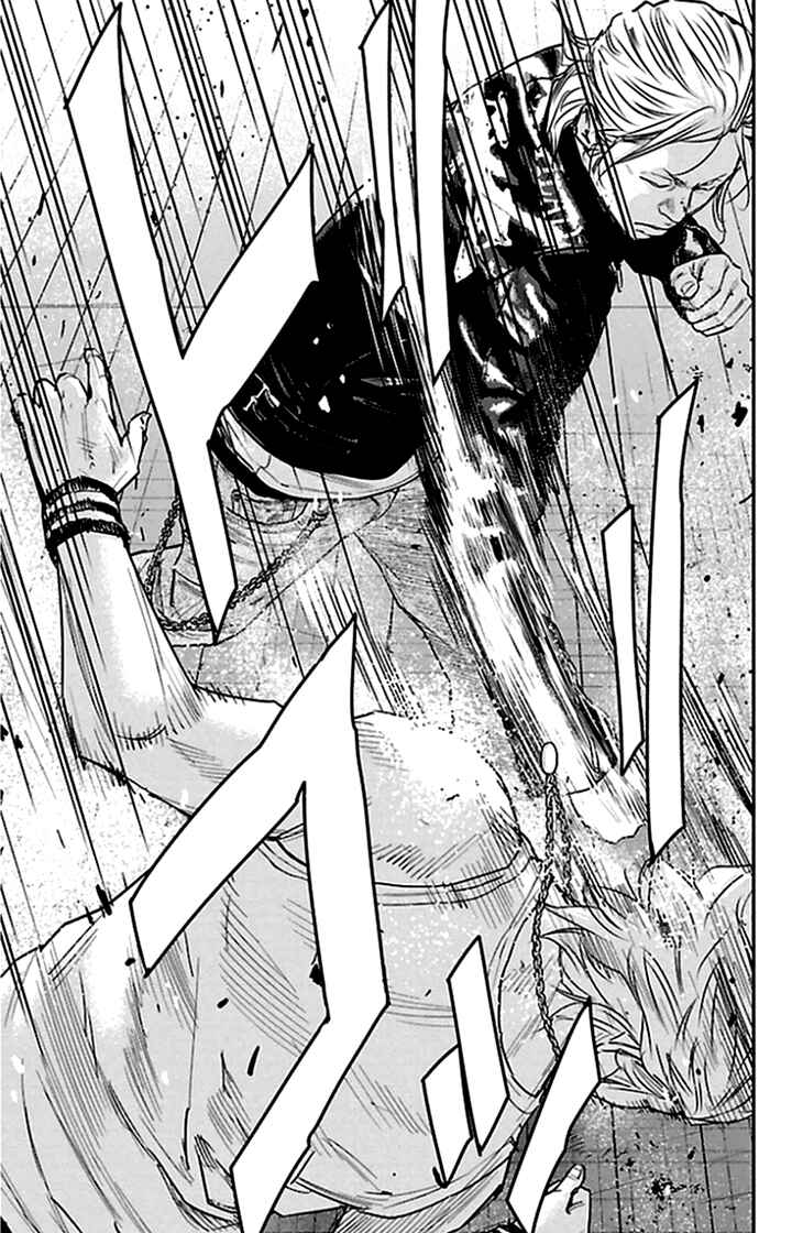 Page 15 Chapter 323 Clover