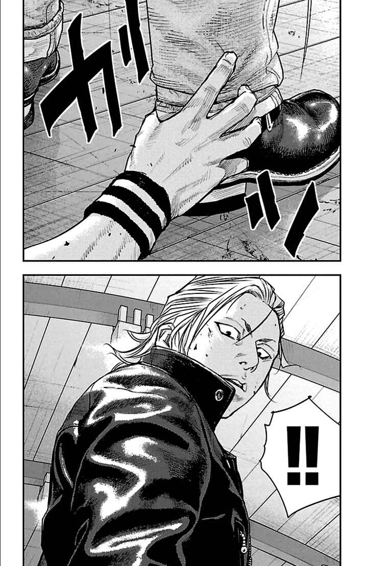 Page 18 Chapter 323 Clover