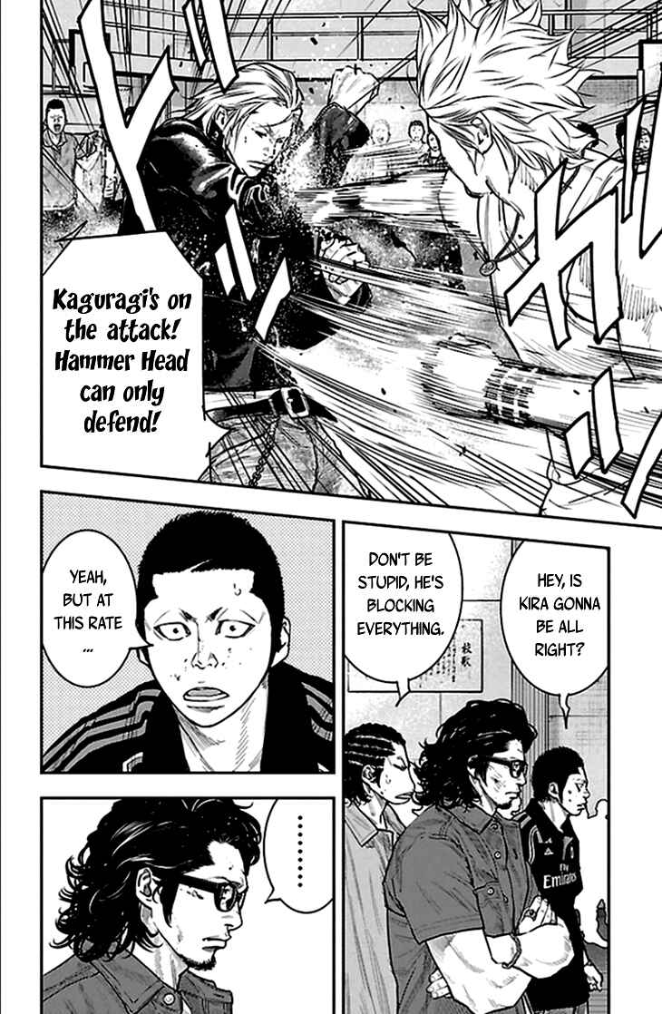 Page 7 Chapter 323 Clover
