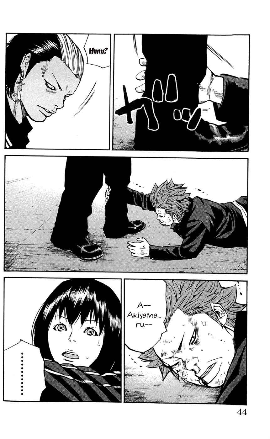 Page 20 Chapter 117 Clover