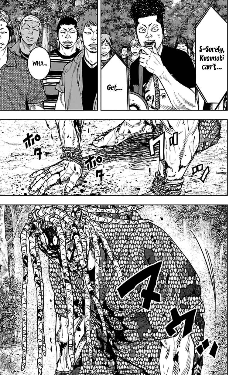 Page 13 Chapter 375 Clover