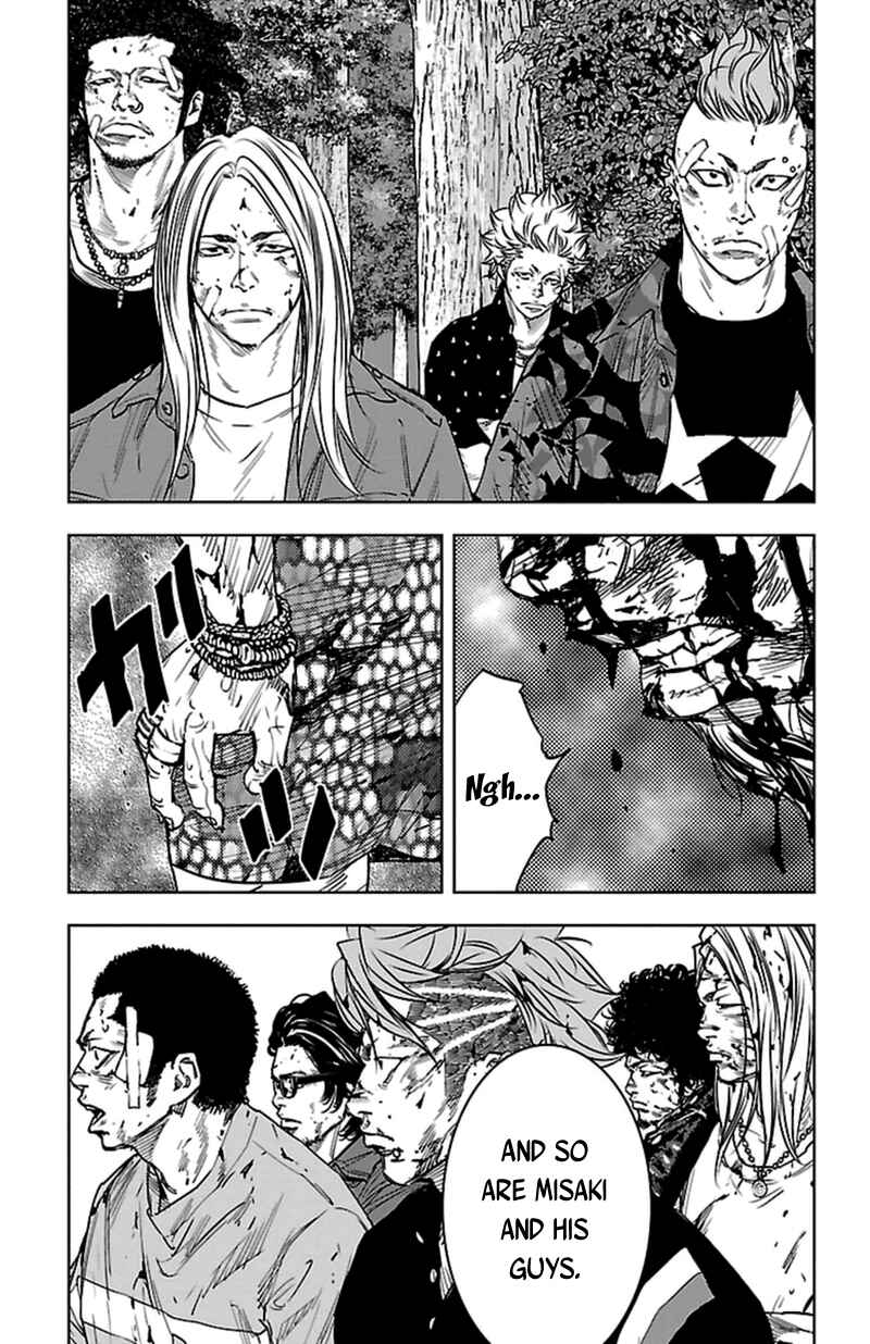 Page 17 Chapter 375 Clover