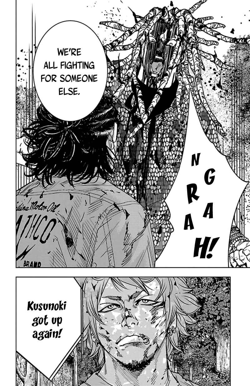 Page 18 Chapter 375 Clover