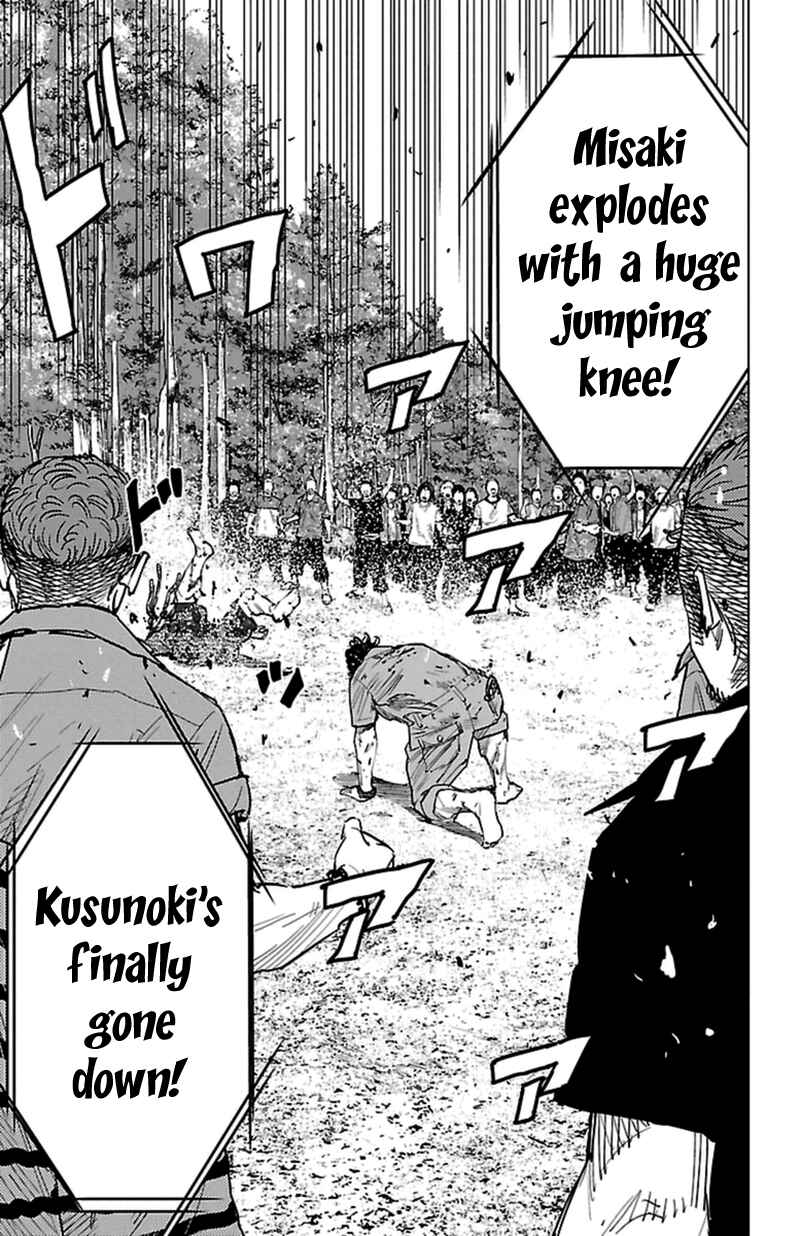 Page 5 Chapter 375 Clover