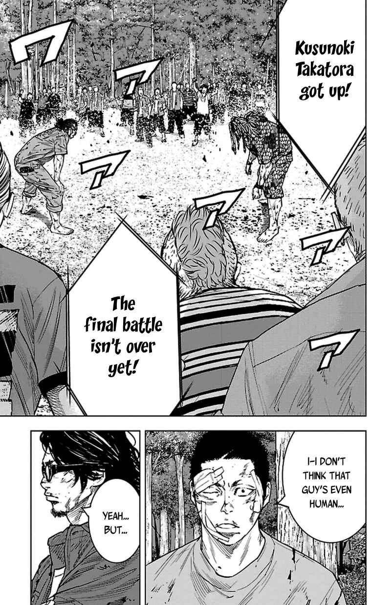 Page 9 Chapter 375 Clover