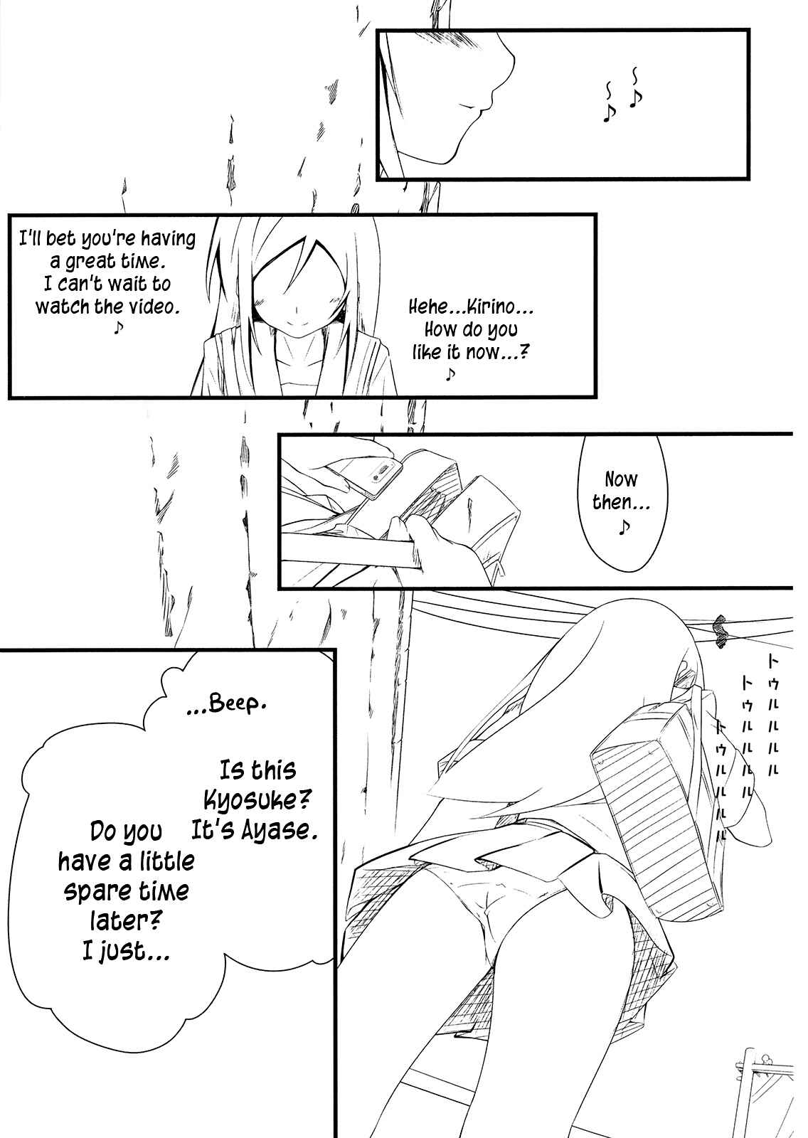 Page 12 Chapter Unknown_3fbf Ore no Imouto ga Konna ni Kawaii Wake ga Nai - Shinyuu no Atashi ga Konna Tokoro de Okasareru Wake ga Nai (Doujinshi)