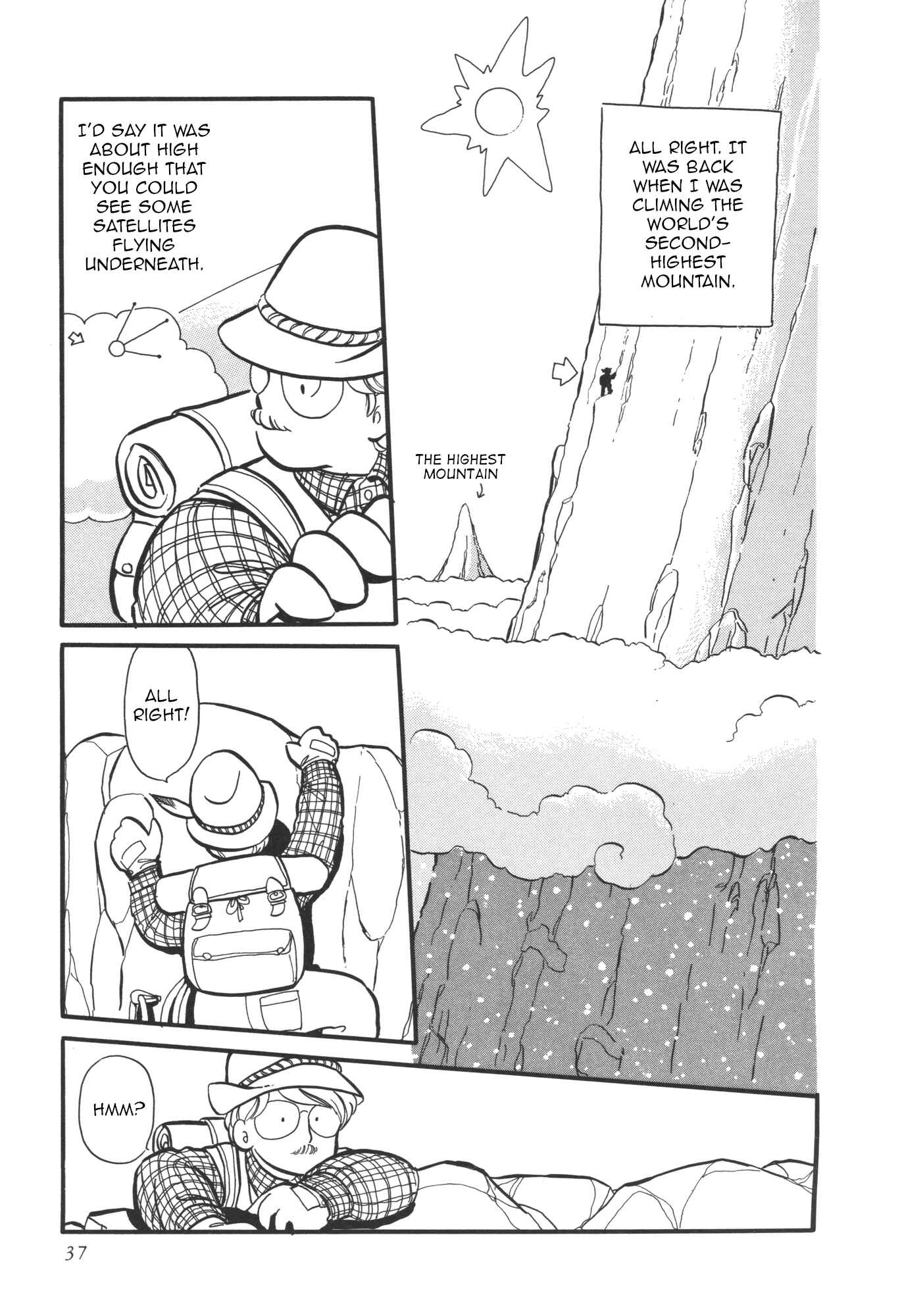 Page 3 Chapter 4 Lup★Salad