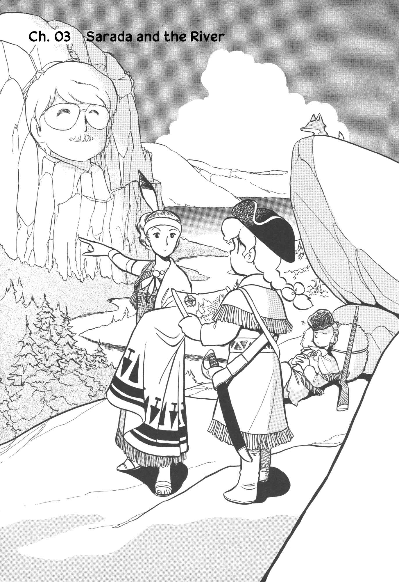 Page 1 Chapter 3 Lup★Salad