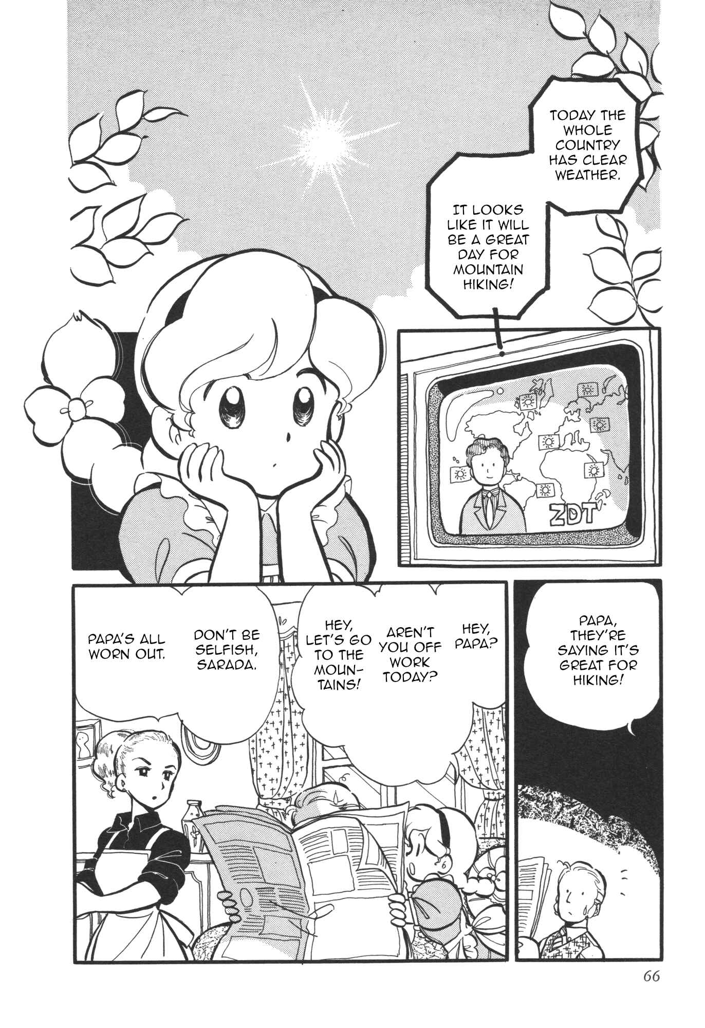 Page 2 Chapter 7 Lup★Salad