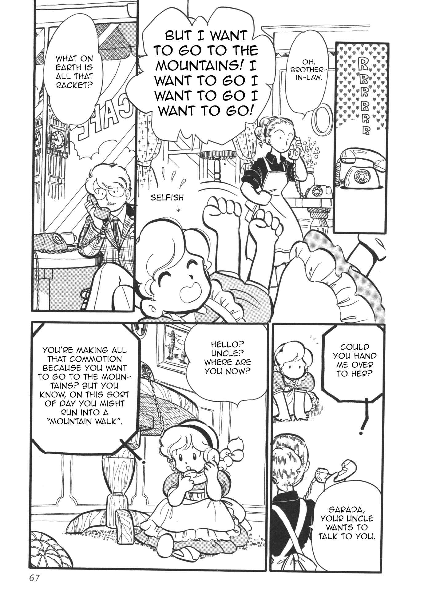 Page 3 Chapter 7 Lup★Salad